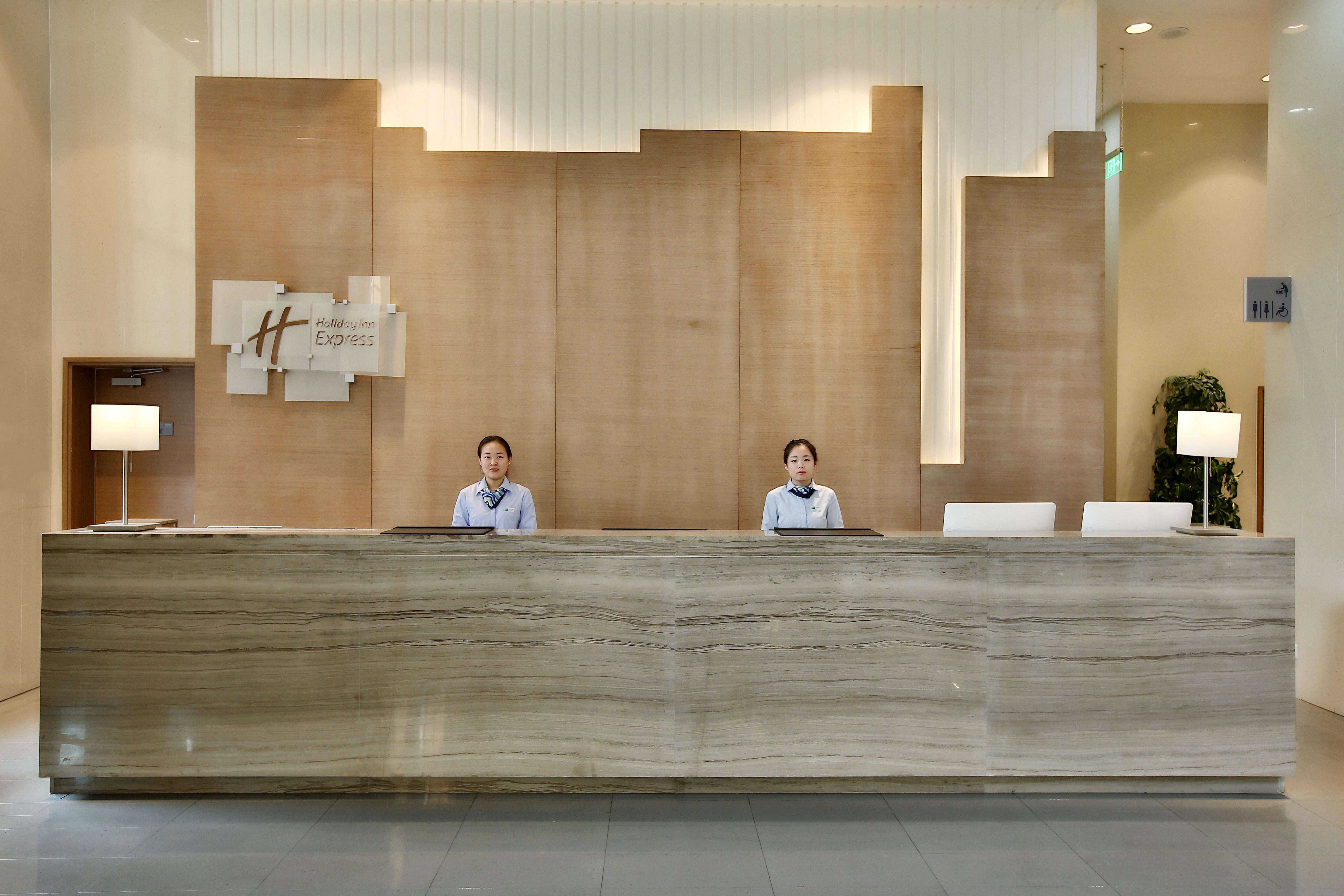 Holiday Inn Express Langfang Park View By Ihg المظهر الخارجي الصورة
